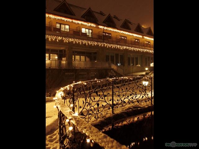 Hotel Wersal