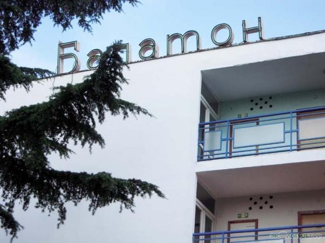 Балатон, отель