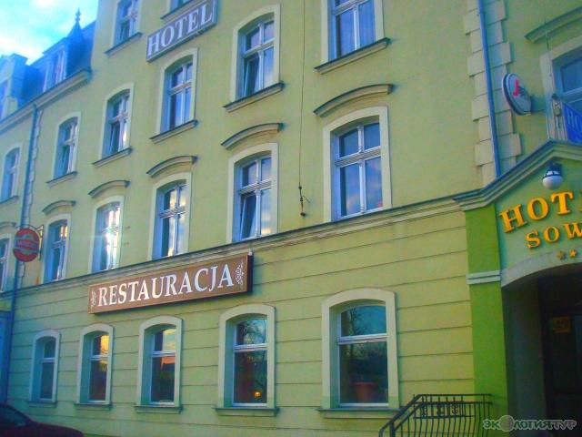 Отель
