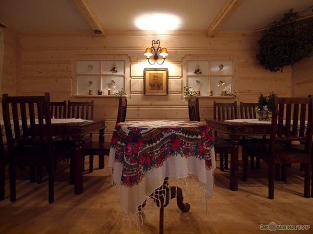 Номер