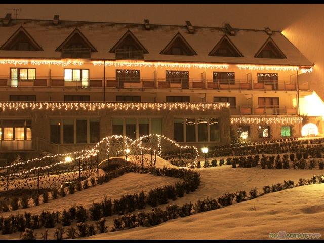 Hotel Wersal