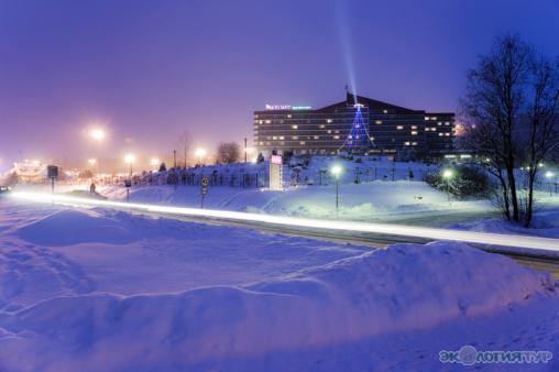 Mercure Kasprowy