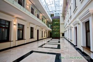 Amberton отель